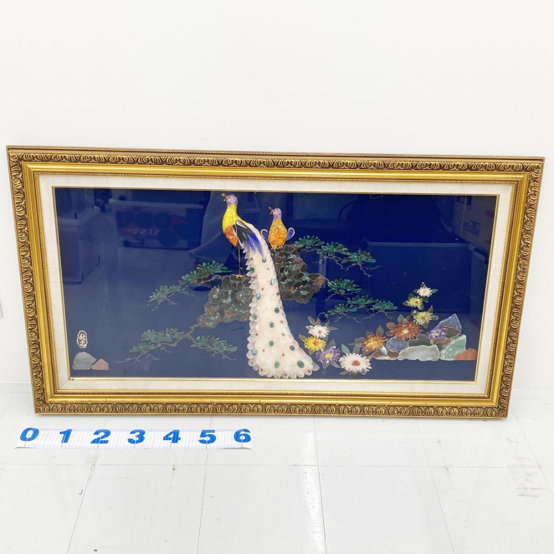 宝石画 貴石画 孔雀 大型 約78×141cm 額装 インテリア 美術品