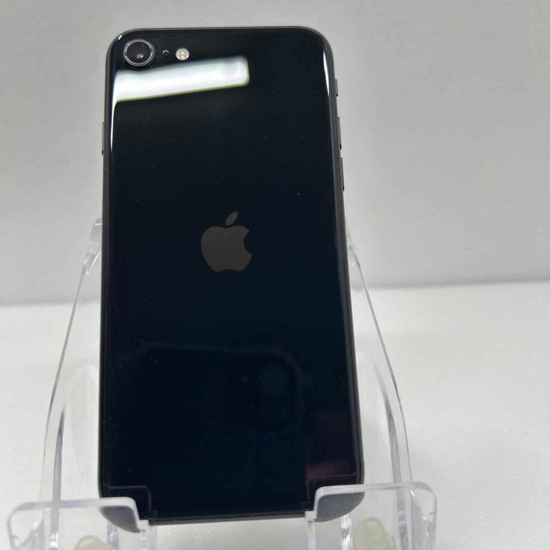 Apple iPhone SE2 128GB ブラック 本体