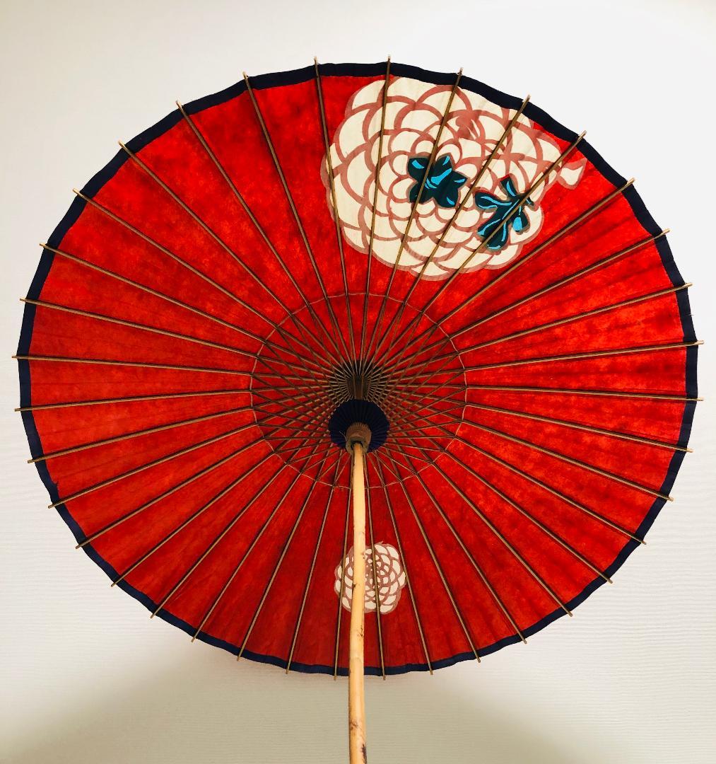和傘　赤い傘　一点物
