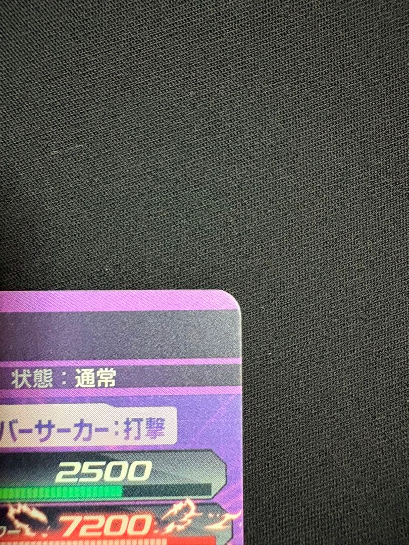 まとめ売りHG10-01 孫悟空 HG7-57 ビルス H6-55 ゴテンクス