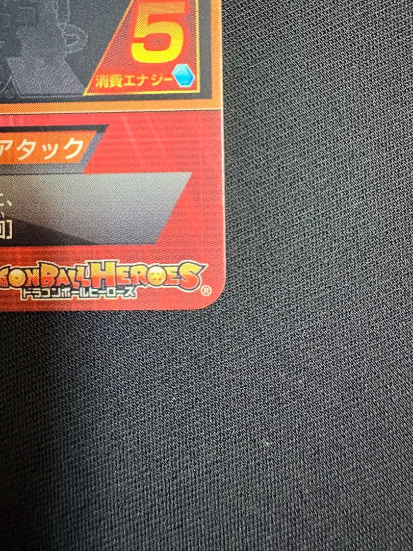 まとめ売りHG10-01 孫悟空 HG7-57 ビルス H6-55 ゴテンクス