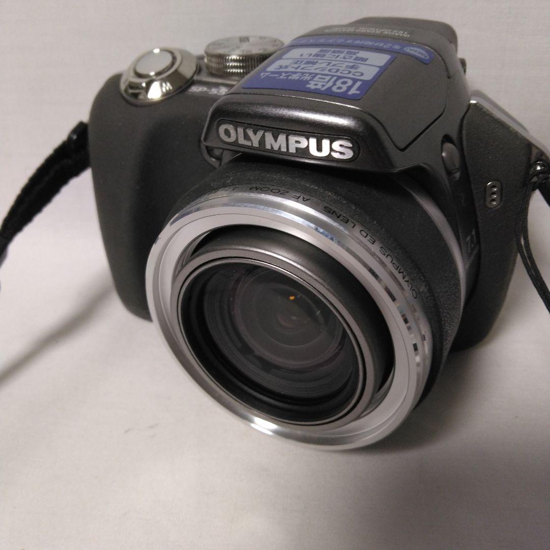 OLYMPUS SP-550UZ コンパクトデジタルカメラ