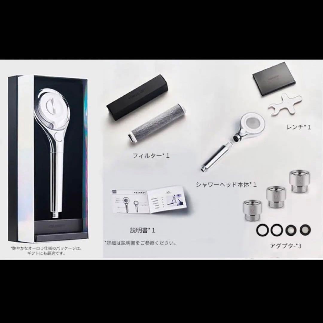 シャワーヘッド 節水 美容 ナノバブル　浴室