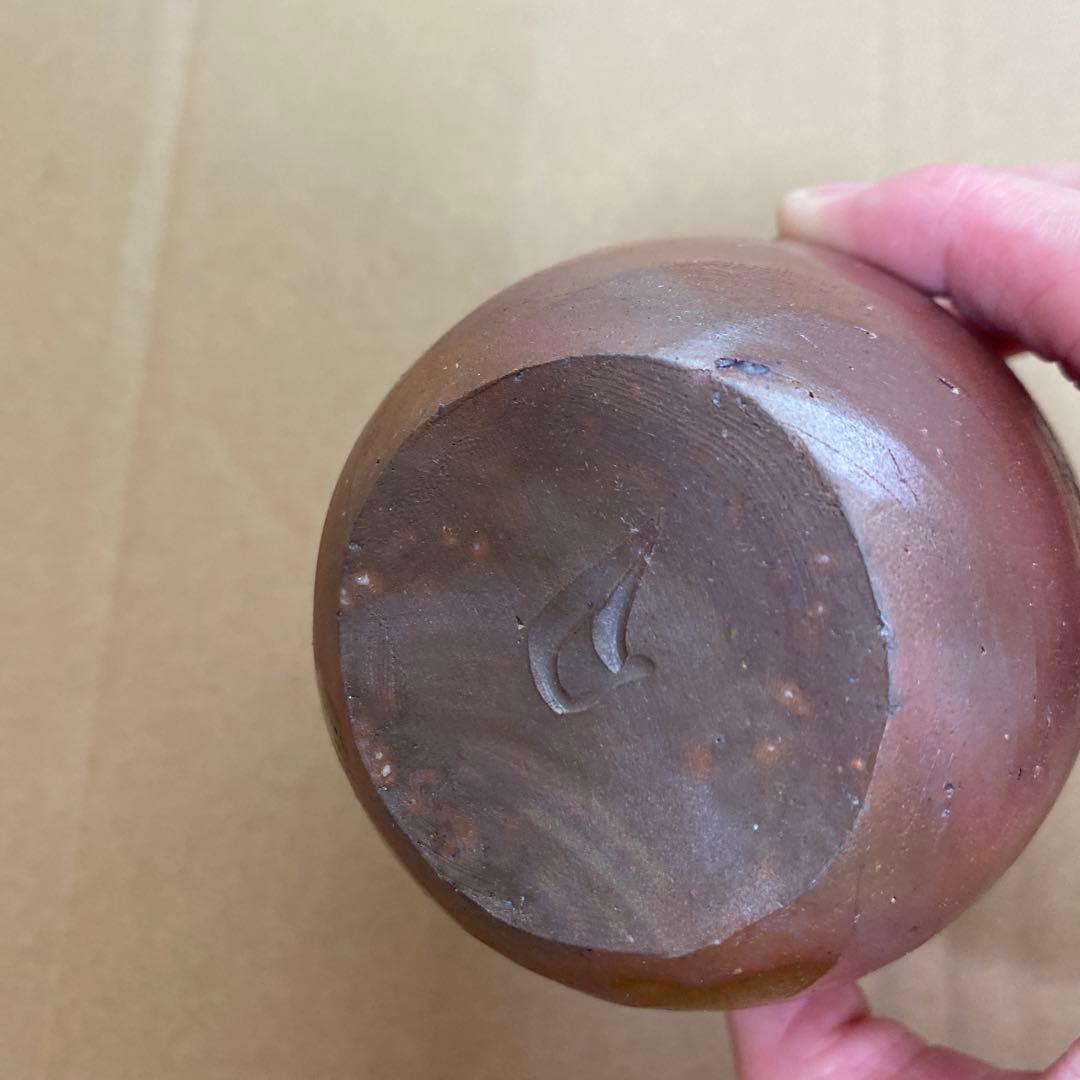 備前焼　原田陶月　共箱　　徳利