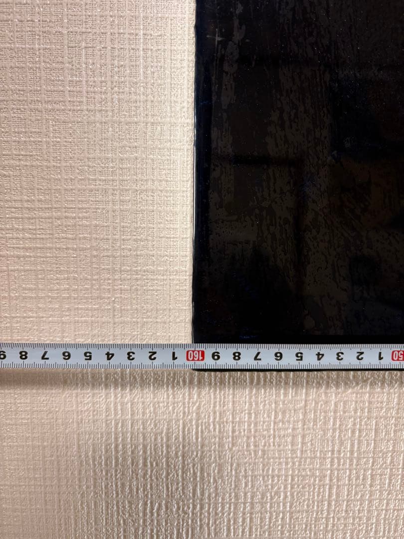 抽象画 ベージュ 青 金色