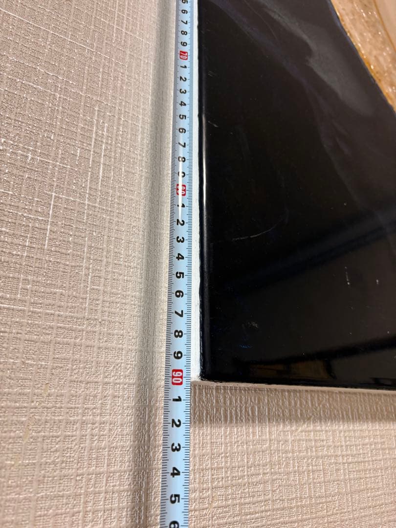 抽象画 ベージュ 青 金色