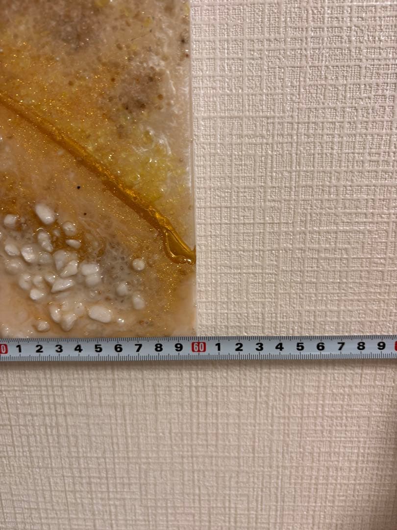 抽象画 ベージュ 青 金色