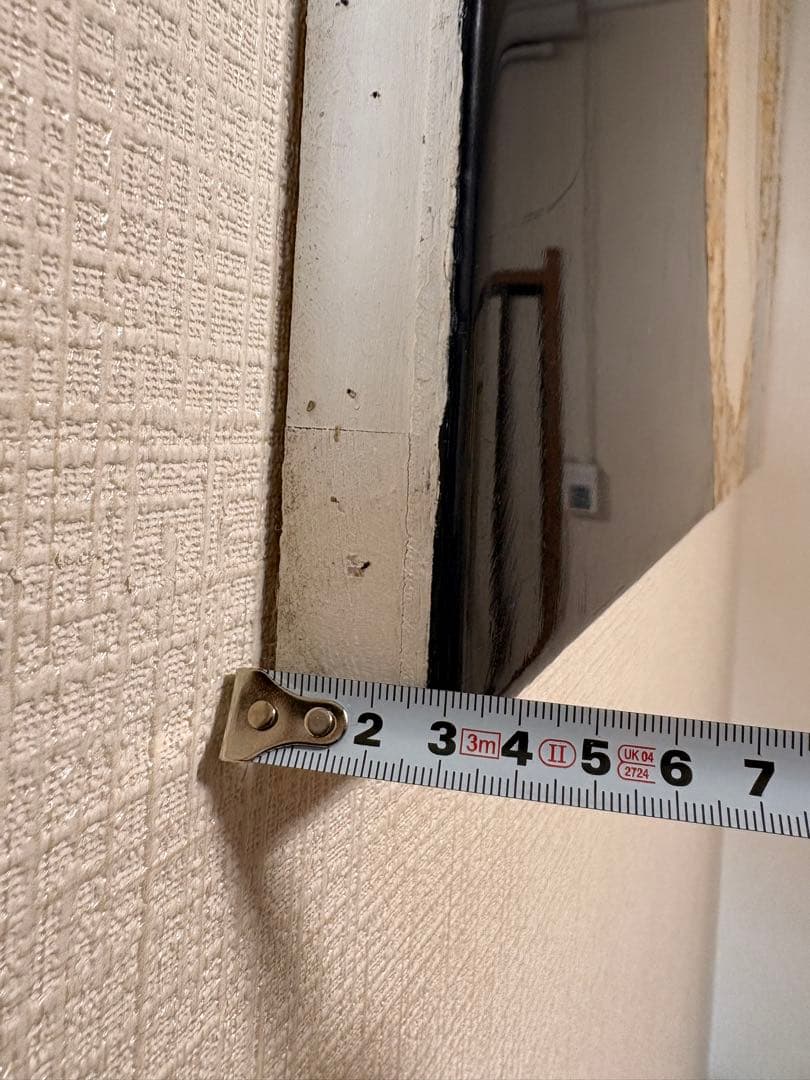 抽象画 ベージュ 青 金色