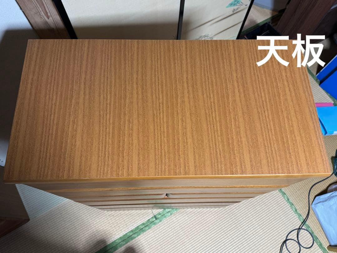 ウッドチェスト　木製洋服タンス　85㎝幅　中古品　送料込み