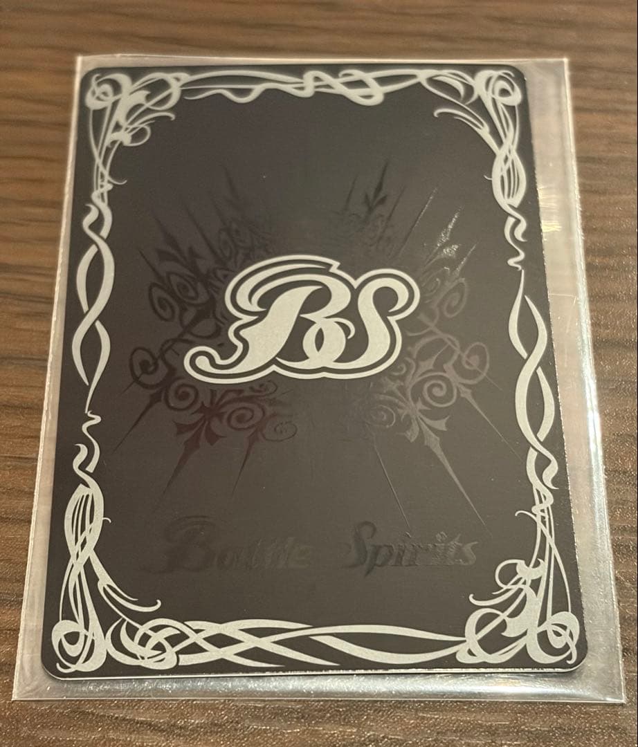 超激レア‼️バトスピSwitch付属品カード