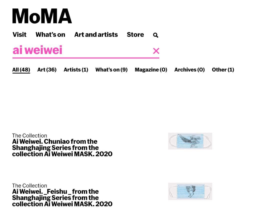 アイ・ウェイウェイ中国チャリティーマスク3枚 MOMA現代アートaiweiwei