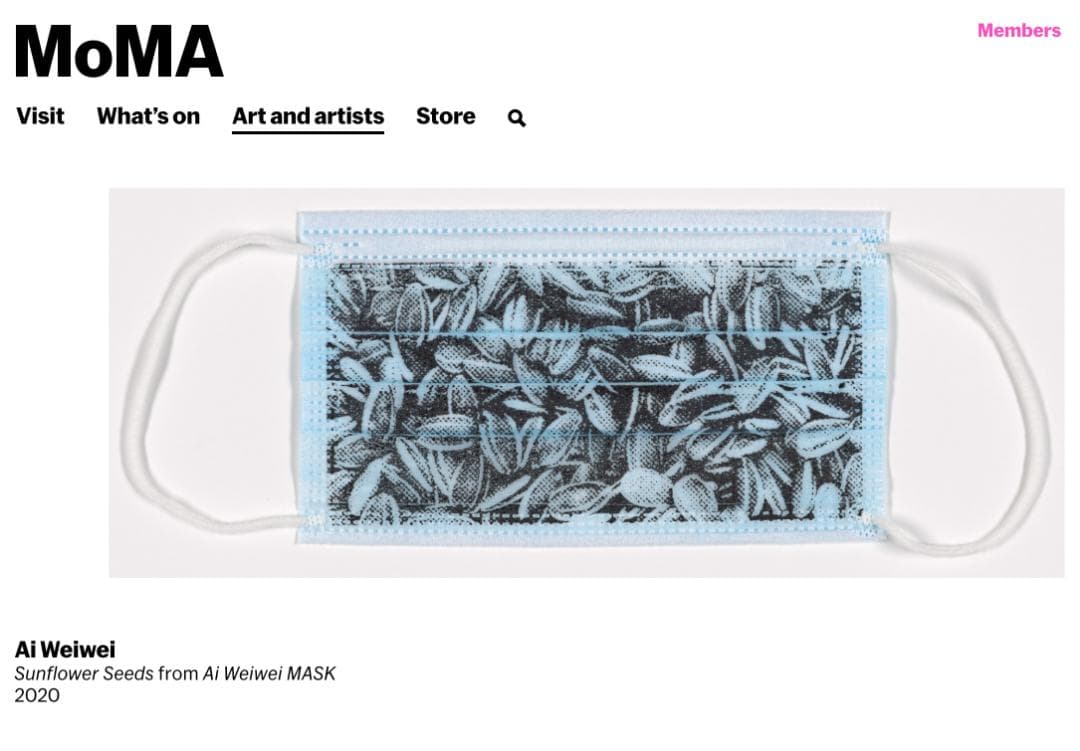 アイ・ウェイウェイ中国チャリティーマスク3枚 MOMA現代アートaiweiwei