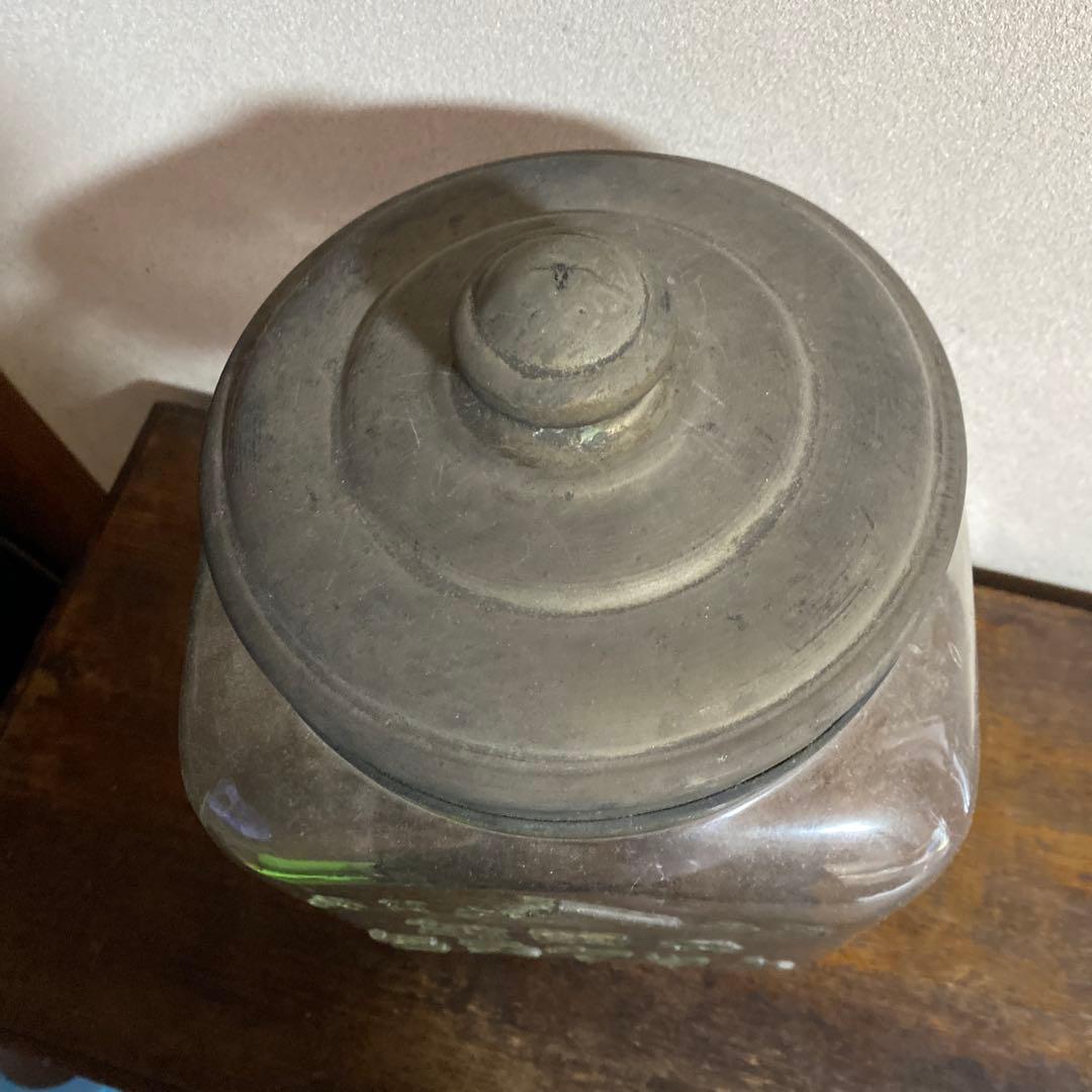 希少　菓子瓶　昭和レトロ　ガラス瓶　レア