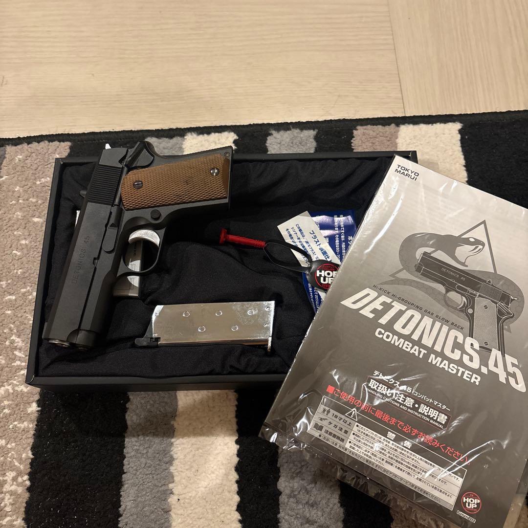 東京マルイ　デトニクス.45