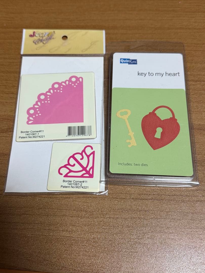 Sizzixシジックスダイカットマシン