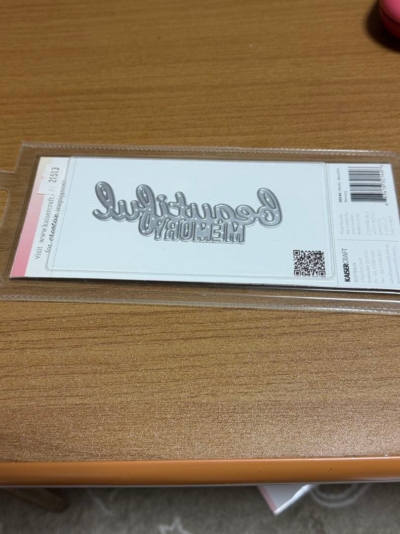 Sizzixシジックスダイカットマシン