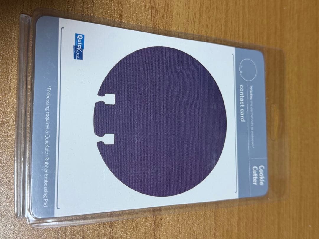 Sizzixシジックスダイカットマシン