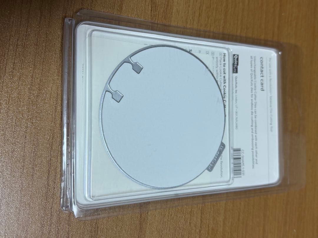 Sizzixシジックスダイカットマシン