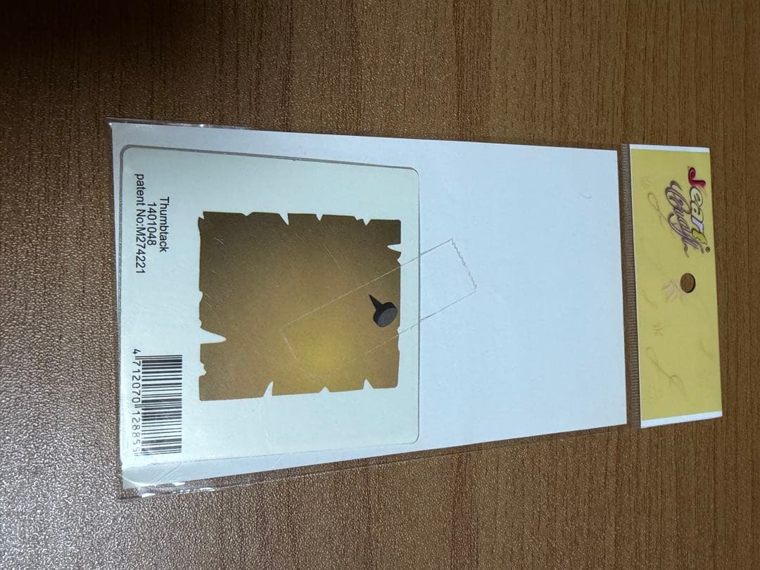 Sizzixシジックスダイカットマシン