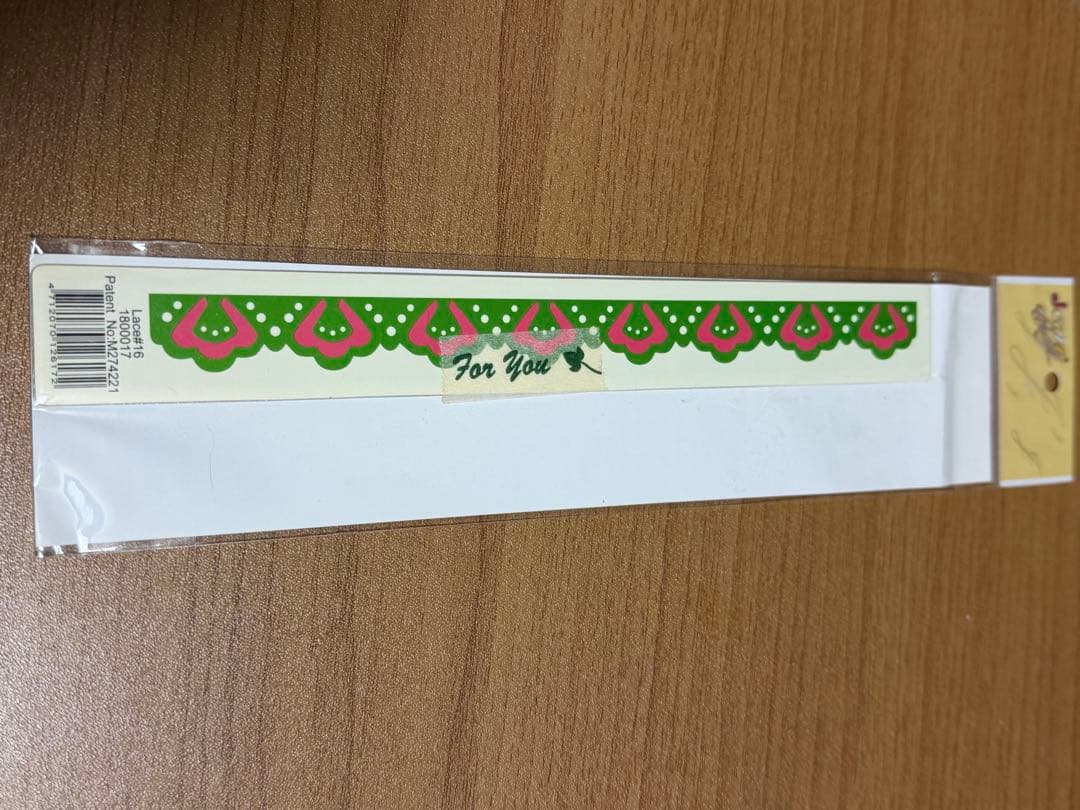 Sizzixシジックスダイカットマシン