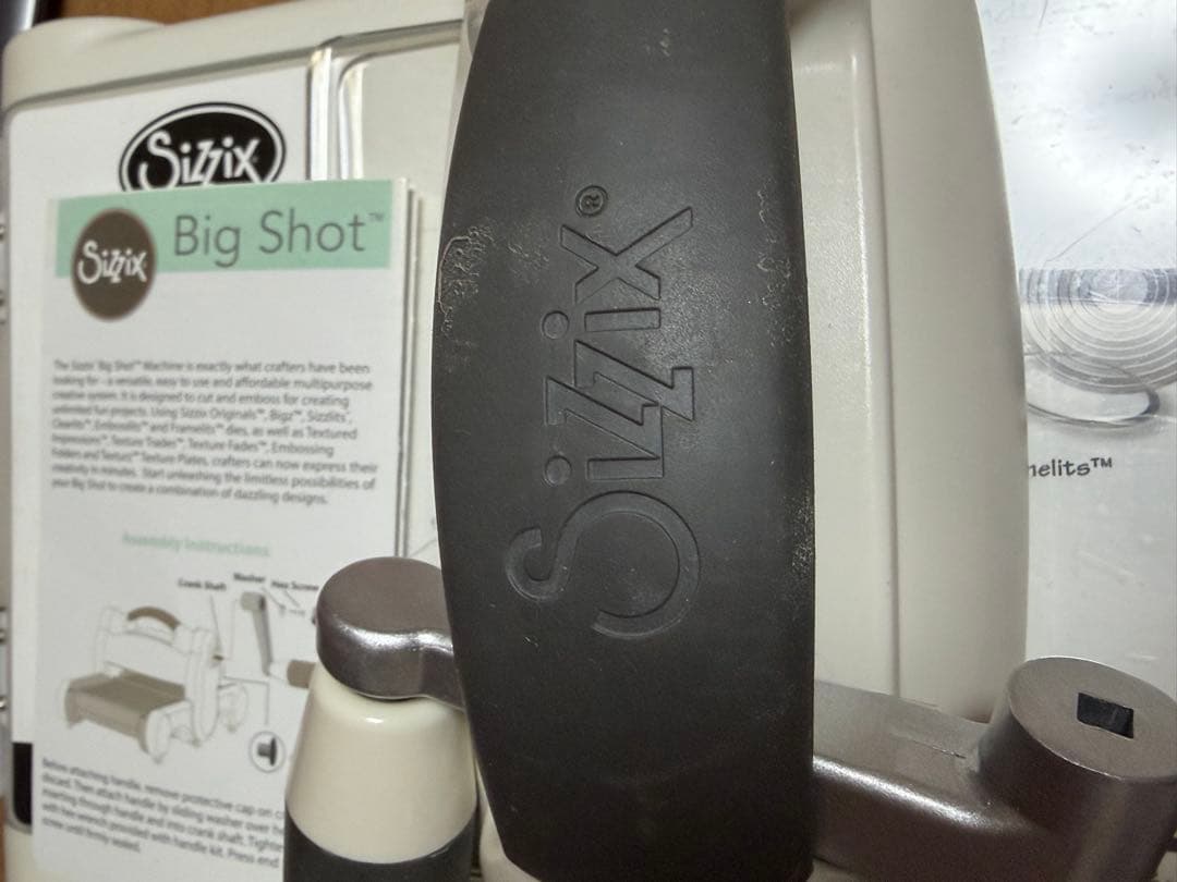 Sizzixシジックスダイカットマシン