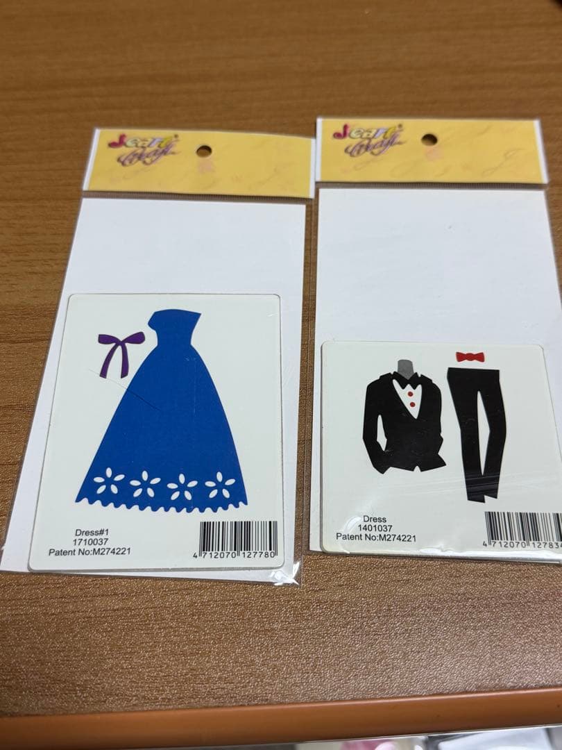 Sizzixシジックスダイカットマシン