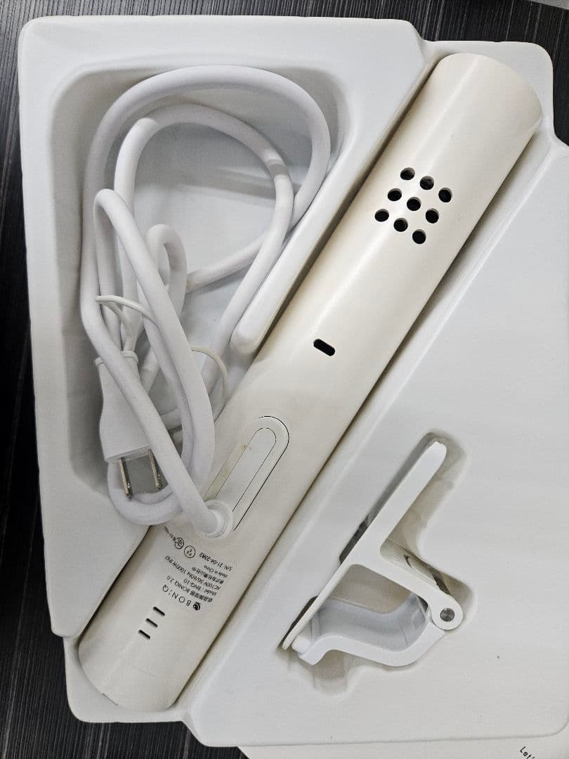 BONIQ 2.0 低温調理器 ホワイト 動作確認済み