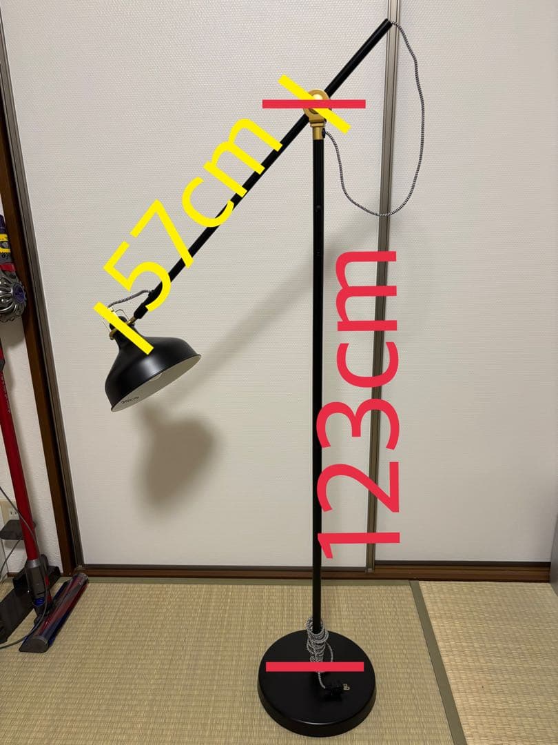 【美品】IKEA イケア RANARP スタンド ライト 照明