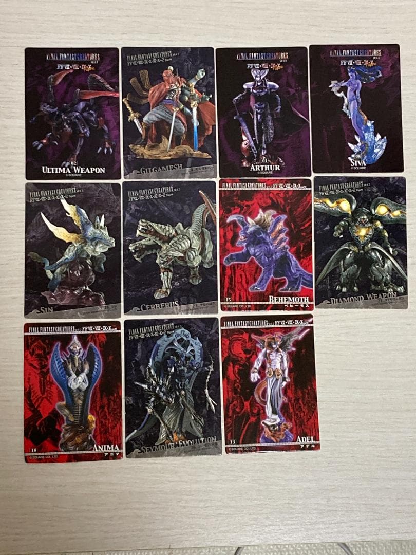 ファイナルファンタジー クリーチャーズ　彩色１１体【宅急便送料無料】