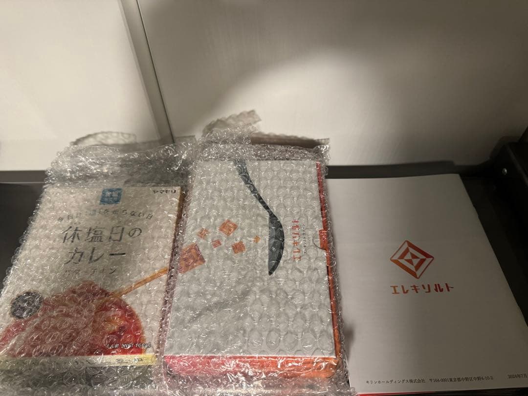 TV　【新品未開封】エレキソルトスプーン/キリン/KIRIN