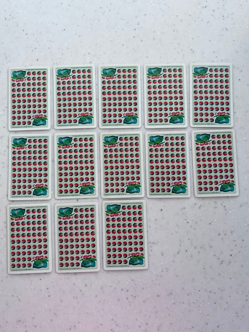 ポケットモンスター☆ポケモントランプ《Green》