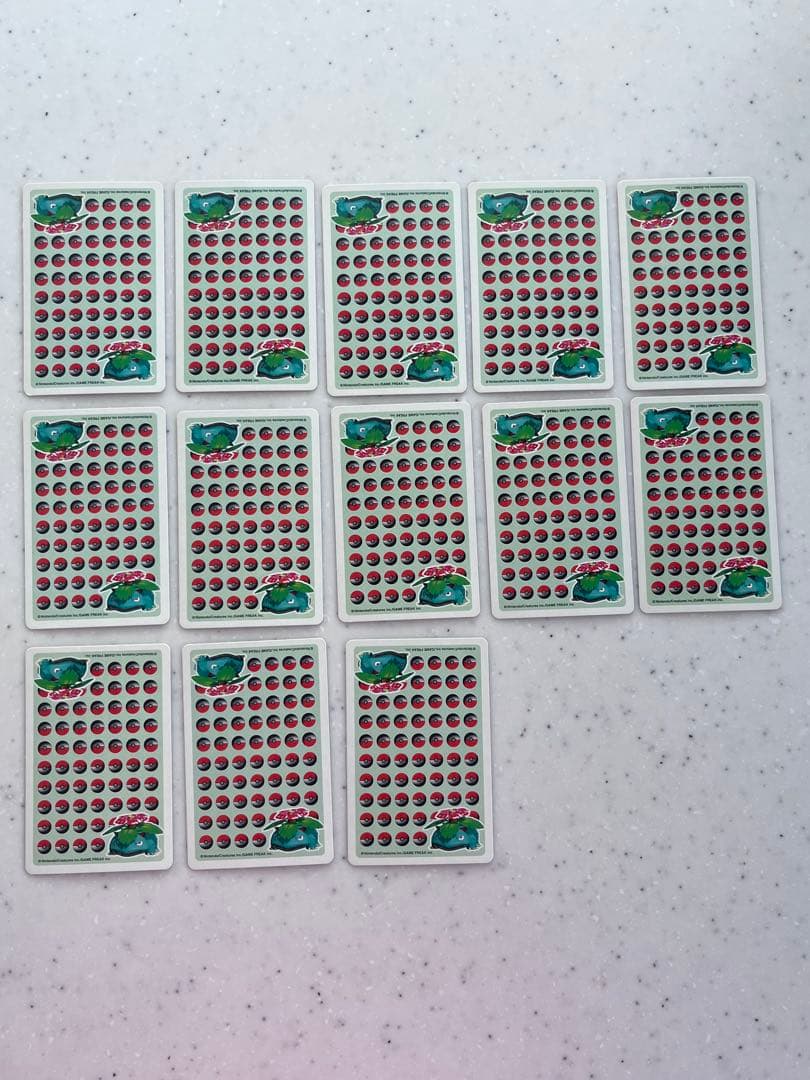 ポケットモンスター☆ポケモントランプ《Green》