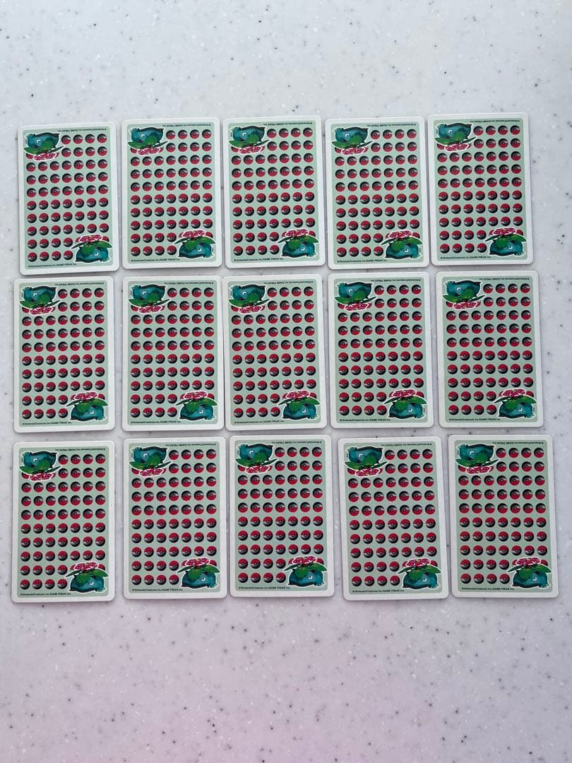 ポケットモンスター☆ポケモントランプ《Green》