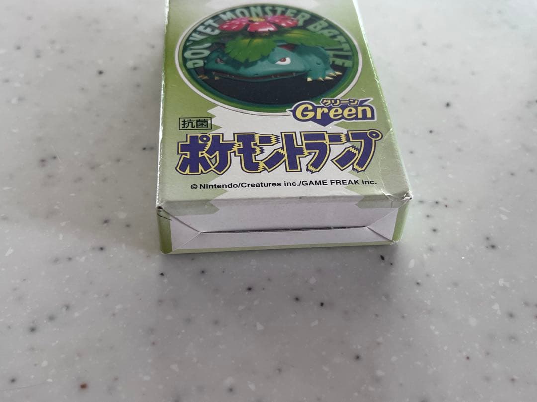 ポケットモンスター☆ポケモントランプ《Green》