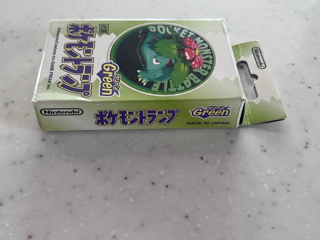 ポケットモンスター☆ポケモントランプ《Green》