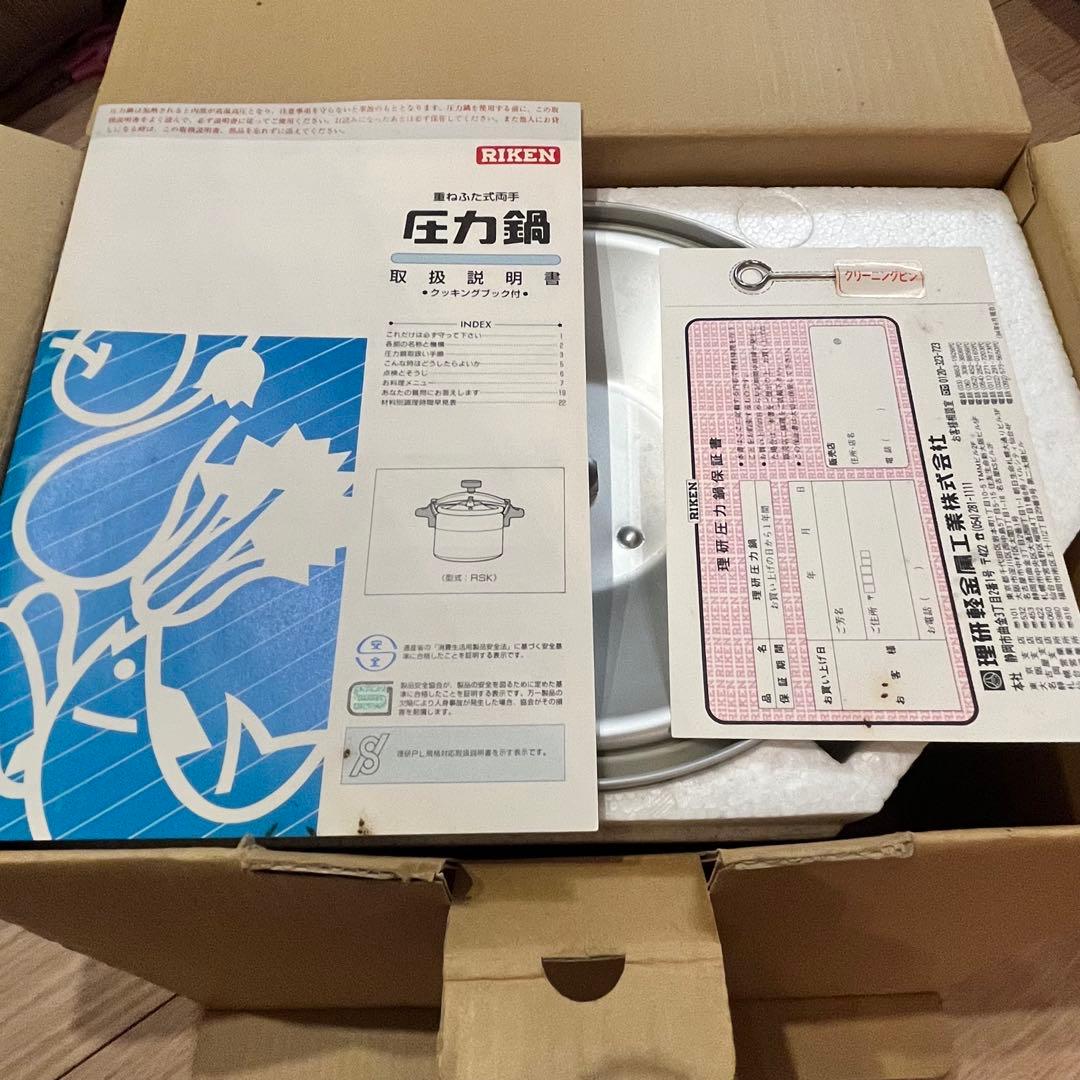 新品未使用　理研 圧力鍋 6ℓ 一升炊 RIKEN 両手鍋 RSK-60