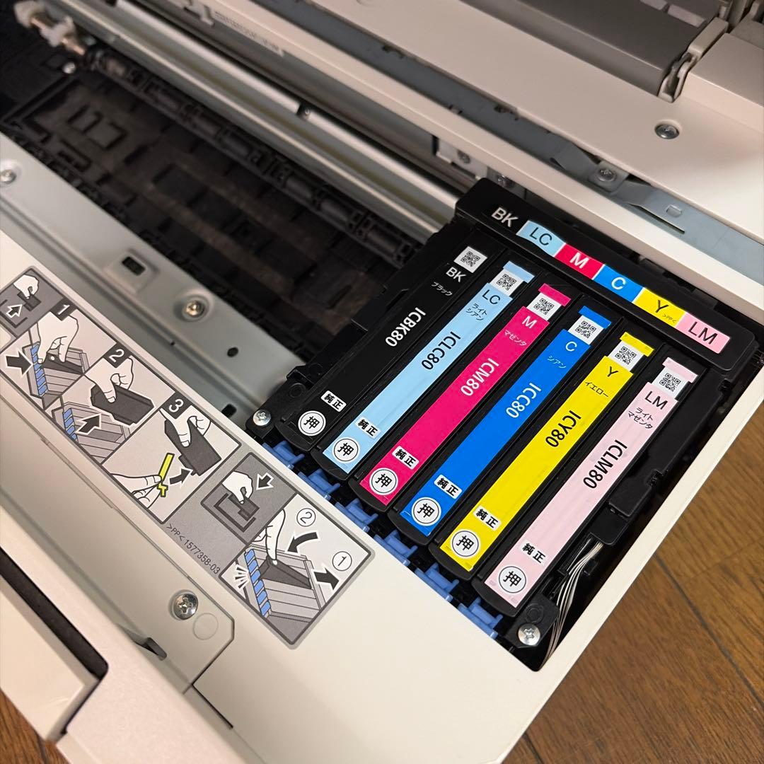 【EPSON】EP-807AW インクジェットプリンター