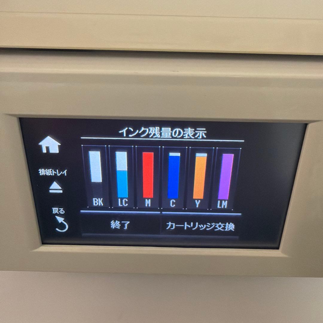 【EPSON】EP-807AW インクジェットプリンター
