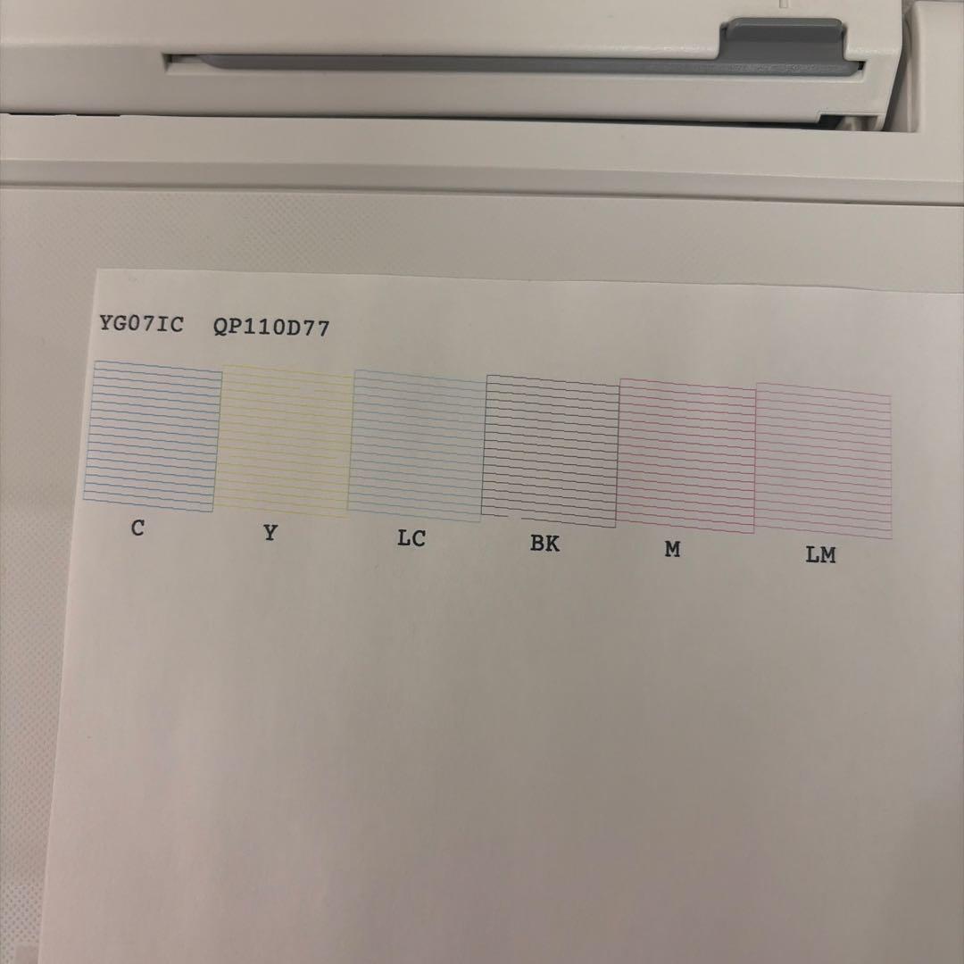 【EPSON】EP-807AW インクジェットプリンター