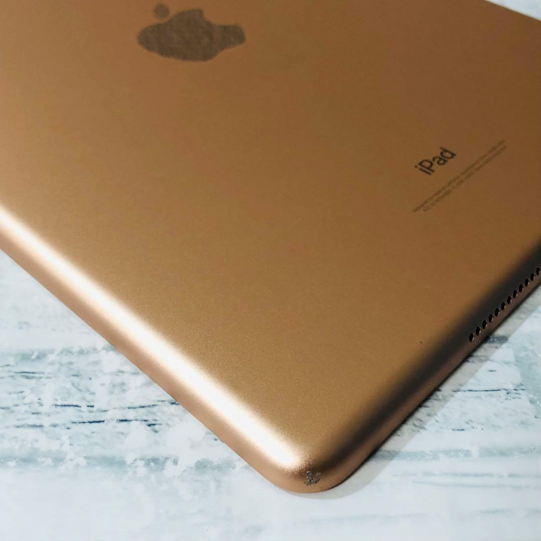 iPad 第6世代 32GB wifiモデル　管理番号：243