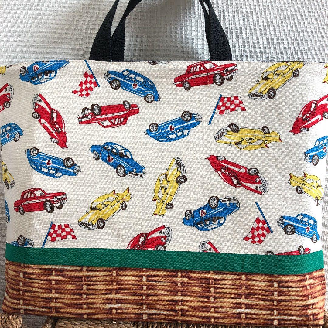 ハンドメイド　車柄　レッスンバッグ
