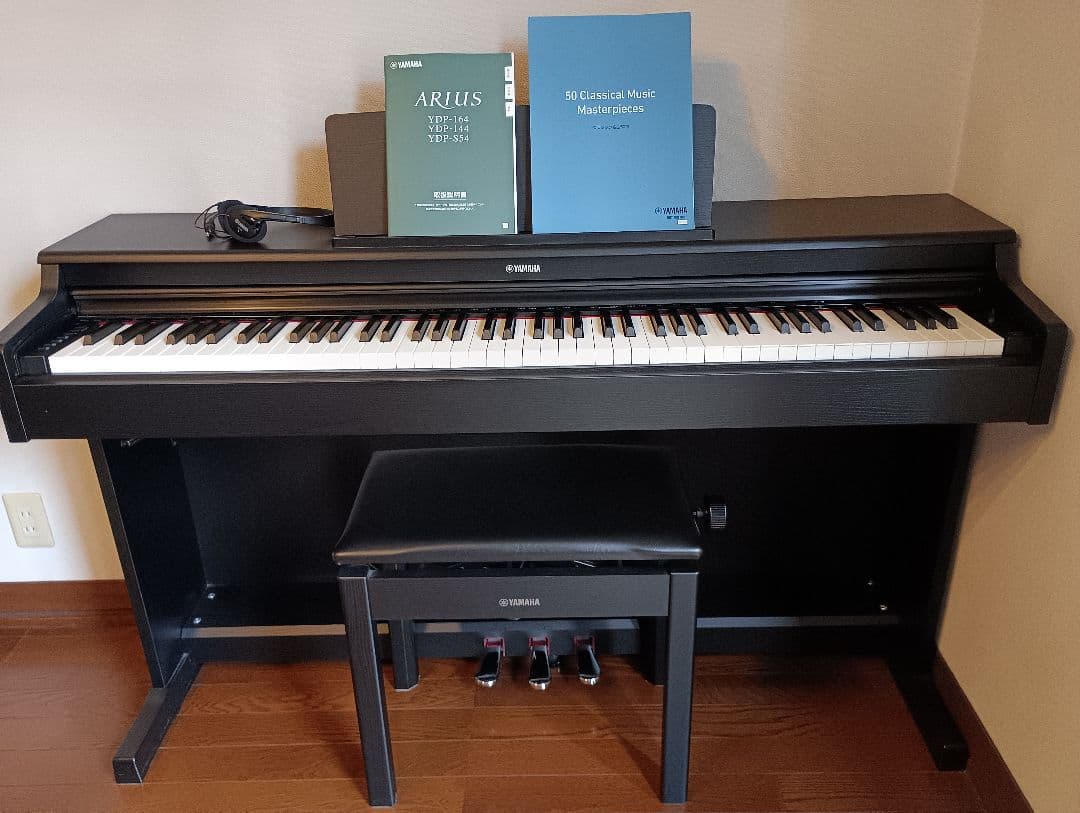 YAMAHA　ARIUS　YDP-164　ブラックウッド　電子ピアノ　たのメル便