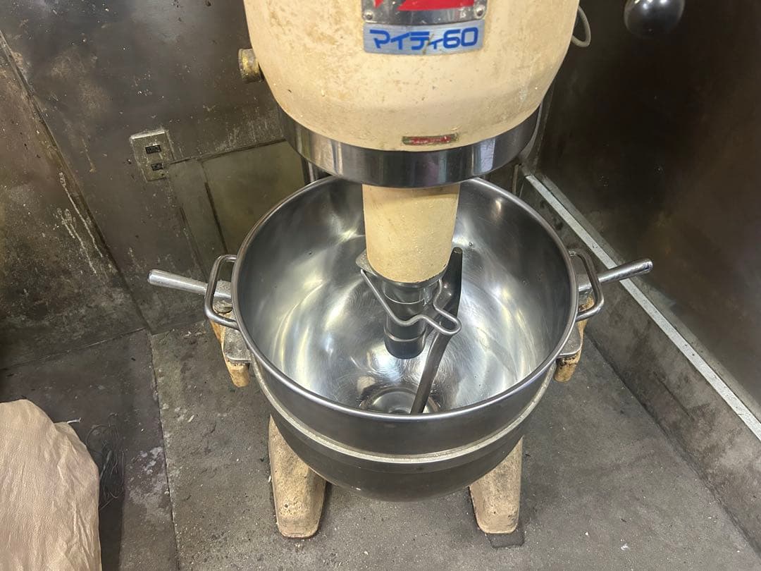 愛工舎製作所 マイティ60 ミキサー