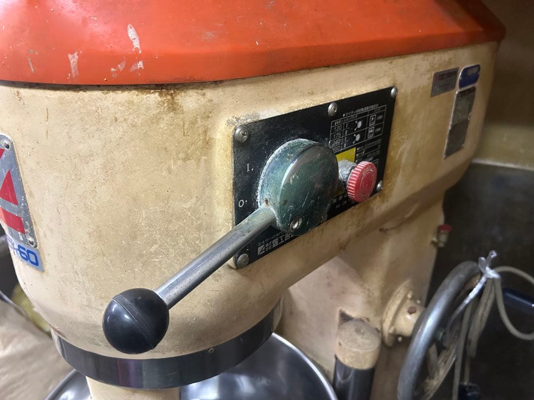 愛工舎製作所 マイティ60 ミキサー