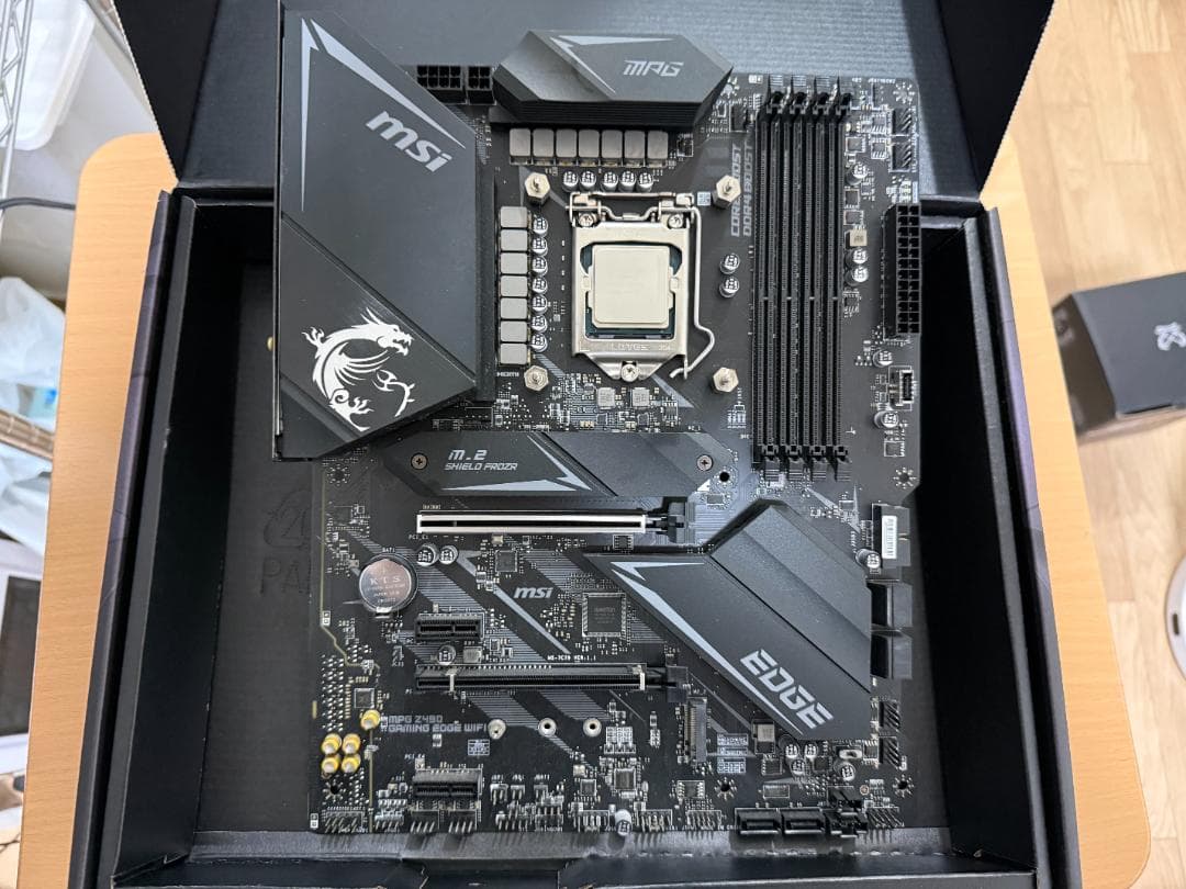 マザーボード MSI MPG Z490 GAMING EDGE WIFI