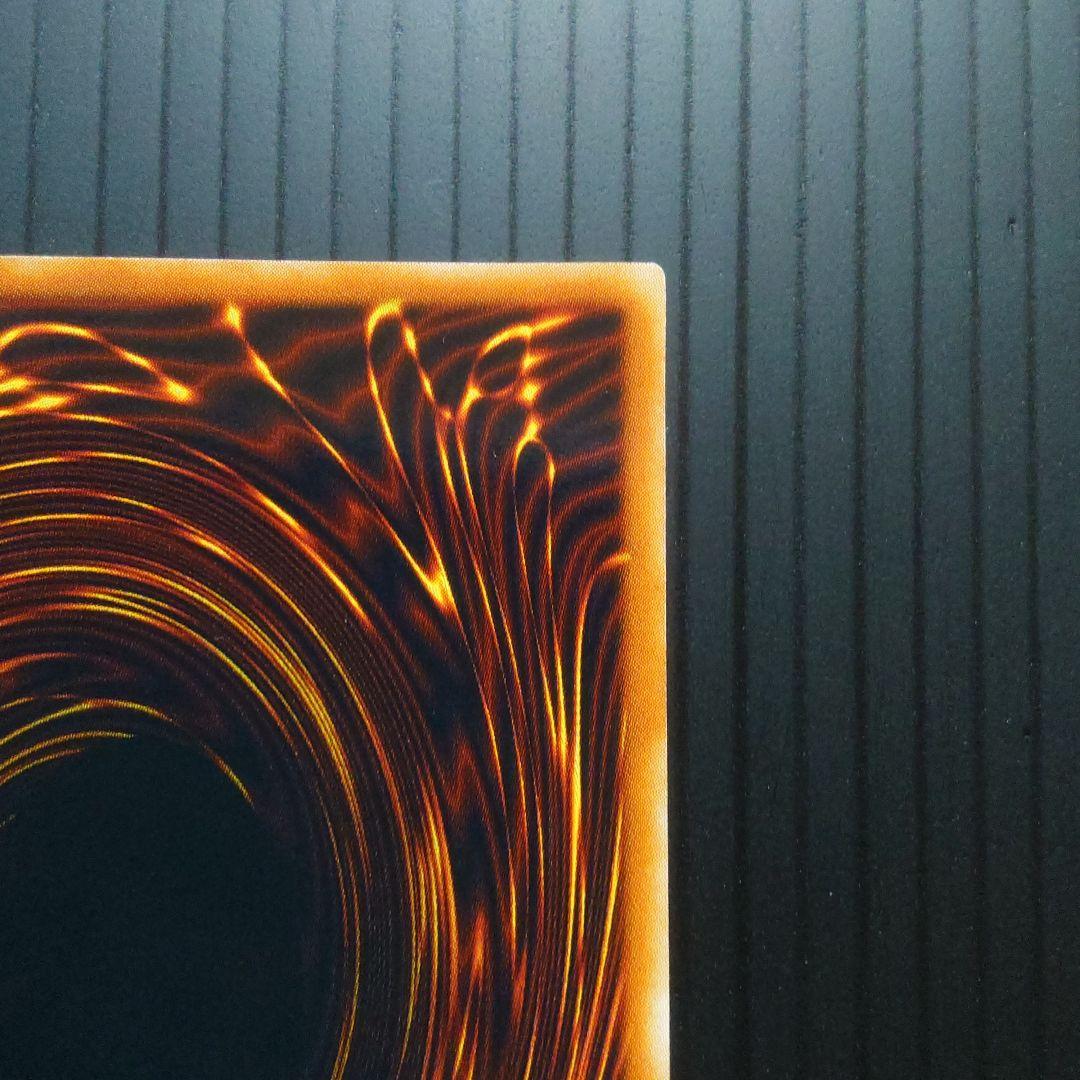 時の魔術師【ME-00】シークレット②