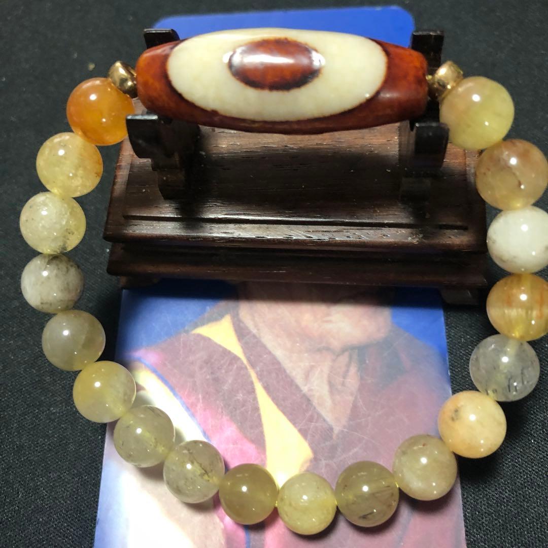 上肯天珠‼️西蔵護摩供龍紋一眼梵字天珠、Gダンビュライトブレスレット