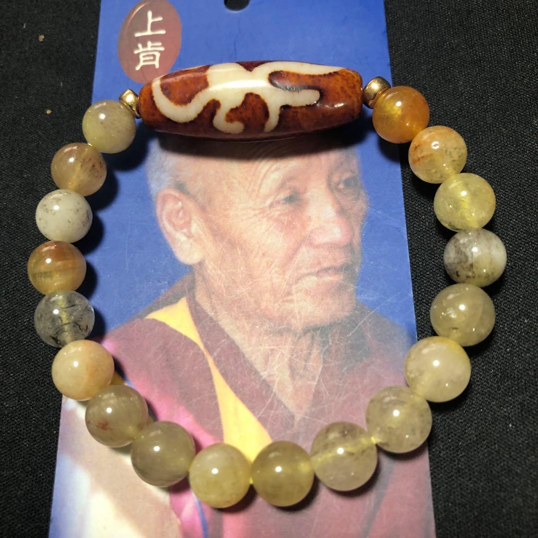 上肯天珠‼️西蔵護摩供龍紋一眼梵字天珠、Gダンビュライトブレスレット