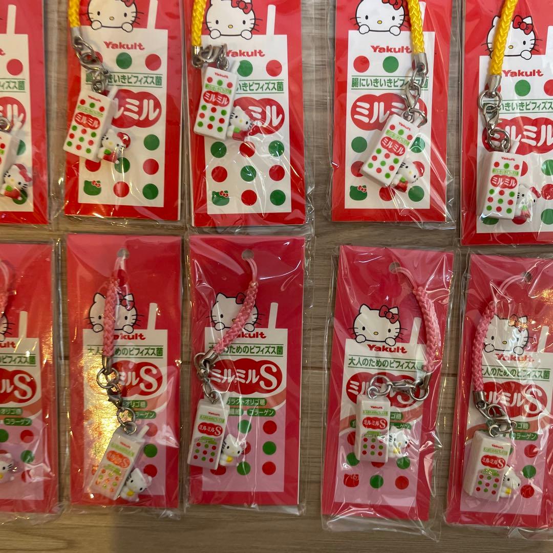 20個ハローキティ　ストラップ　ミルミル　ご当地