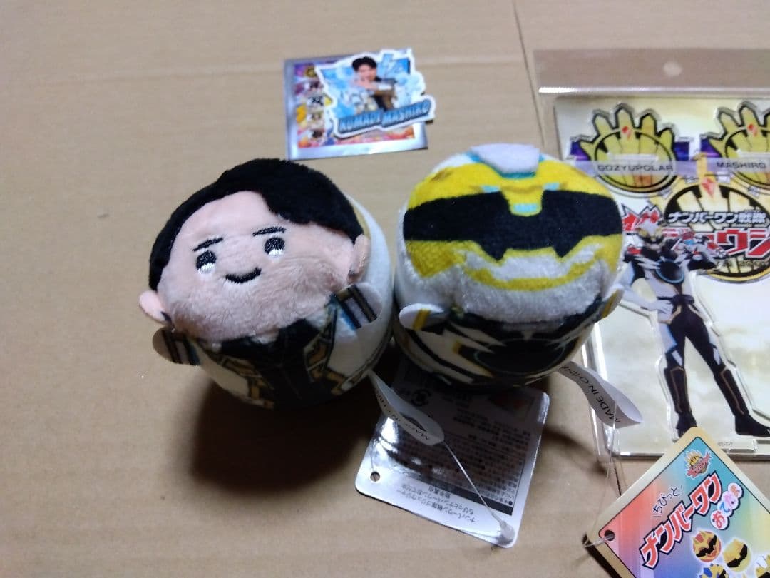 ゴジュウジャー　熊手真白　ステッカー　アクリルスタンド　おてだま　木村魁希